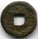H1576 Guang Zheng Tong Bao iron reverse