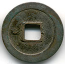 H1525 v Zhou Yuan Tong Bao reverse dot left
