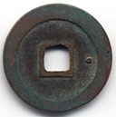H1653 v Xiang Fu Yuan Bao reverse dot right