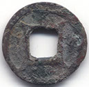 H1335 Tai Qing Feng Le Northern Zhou dynasty reverse