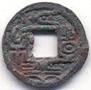 H1335 x2 Tai Qing Feng Le Northern Zhou dynasty obverse