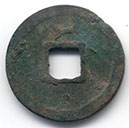 H1739 x2 Zhao Xing reverse Contains iron