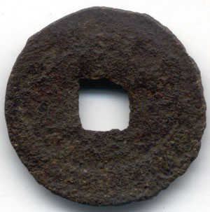 H1410 vb Kai Yuan Tong Bao iron reverse left hook Yuan 
