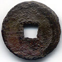 H1410 v Kai Yuan Tong Bao iron reverse right hook Yuan 
