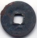 H14115 v Qian Yuan Zhong Bao 4,3g reverse crescent below