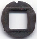 H1028 Wu Zhu Zaohian chisselled rim reverse
