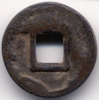 H913 v Qi Dao reverse 11 8g