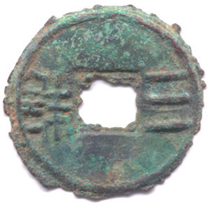 H81 x2 San Zhu obverse