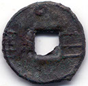 H81 San Zhu obverse